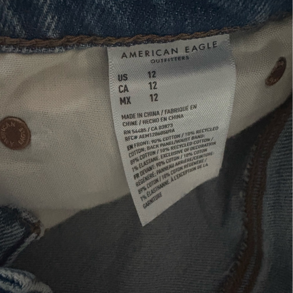American Eagle Light Blue Distressed Jean Shorts - Picture 4 of 5